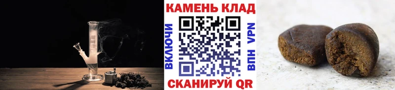 ГАШ Premium  Ленинск 