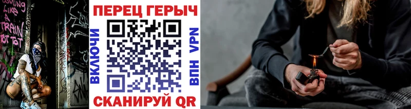 ГЕРОИН белый  Ленинск 