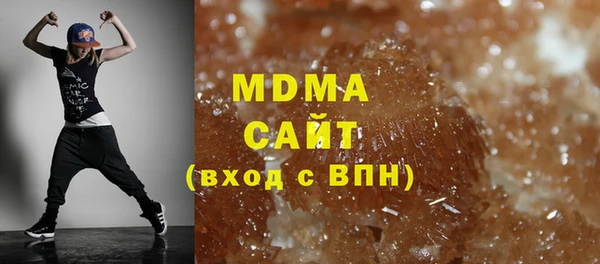 стаф Алзамай