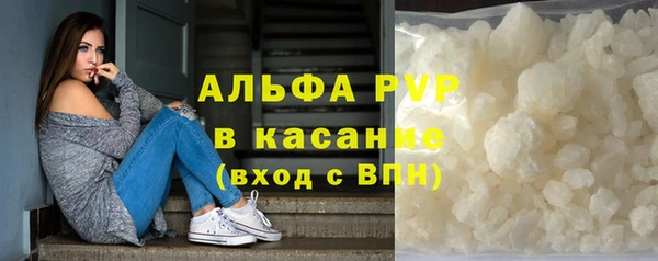 соль ск Алексеевка