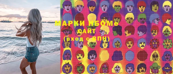 соль ск Алексеевка
