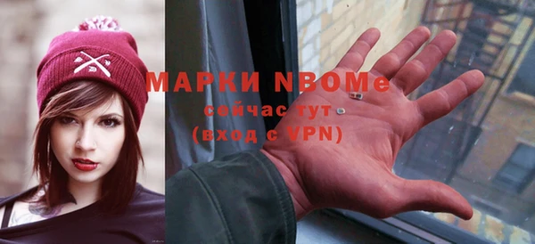 соль ск Алексеевка