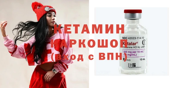 соль ск Алексеевка