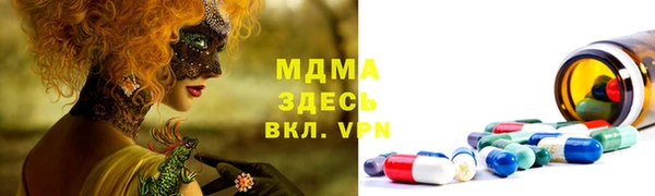 не бодяженный Алексин