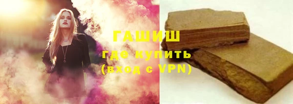 соль ск Покров