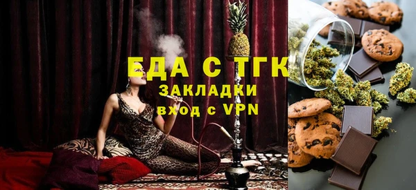 соль ск Алексеевка