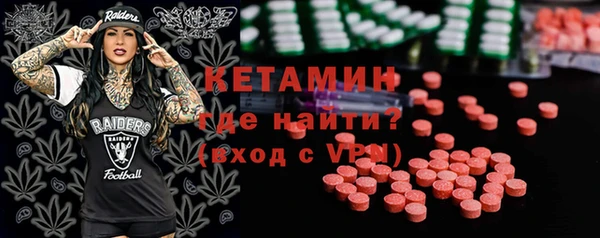 соль ск Алексеевка
