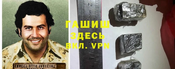 соль ск Алексеевка
