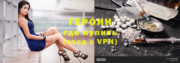 мяу мяу мука Протвино