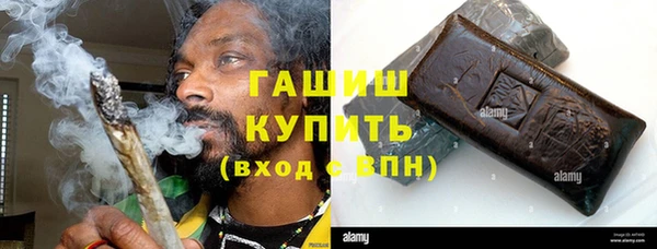 соль ск Алексеевка