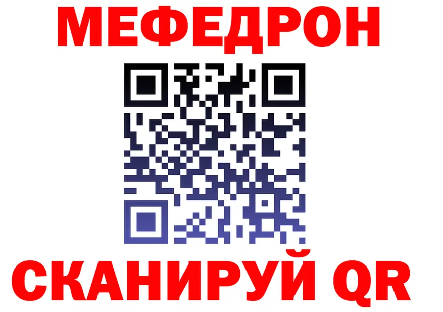 А ПВП мука ссылка это гидра Ленинск